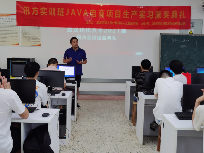 BETWAY¡¤±ØÍþ(Î÷ººÄ·Áª)¹Ù·½ÍøÕ¾-West Ham United