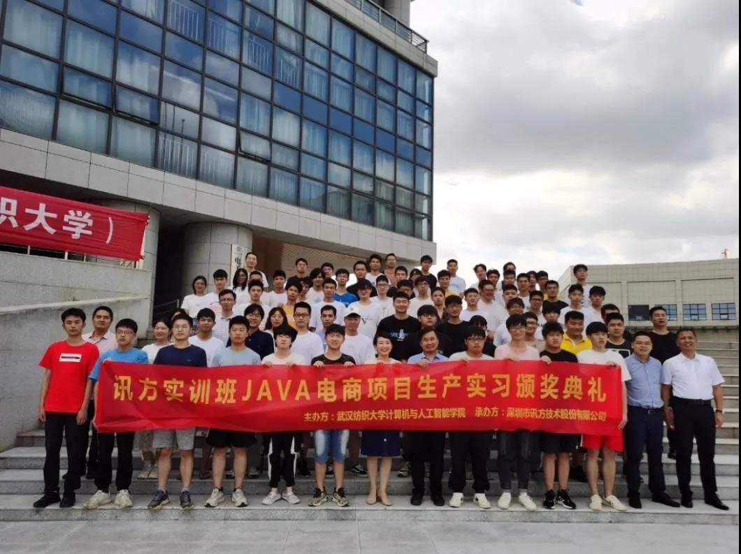 BETWAY������(����ķ��)�ٷ���վ-West Ham United