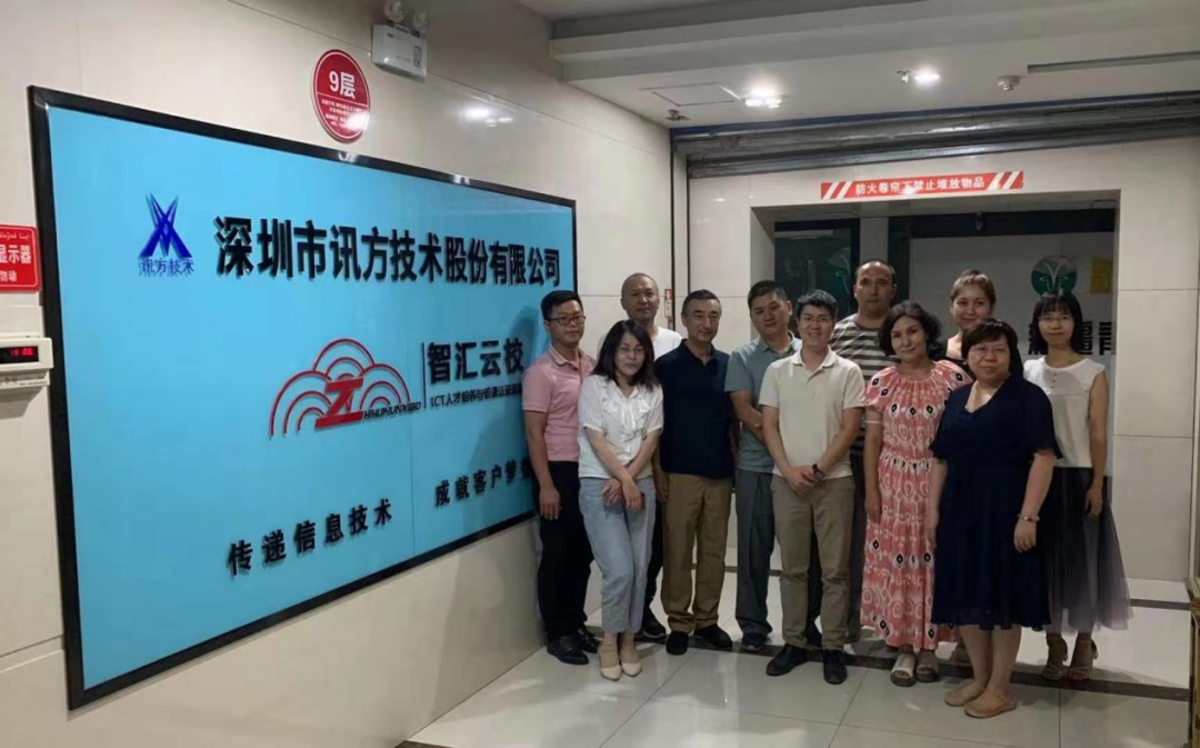 BETWAY������(����ķ��)�ٷ���վ-West Ham United