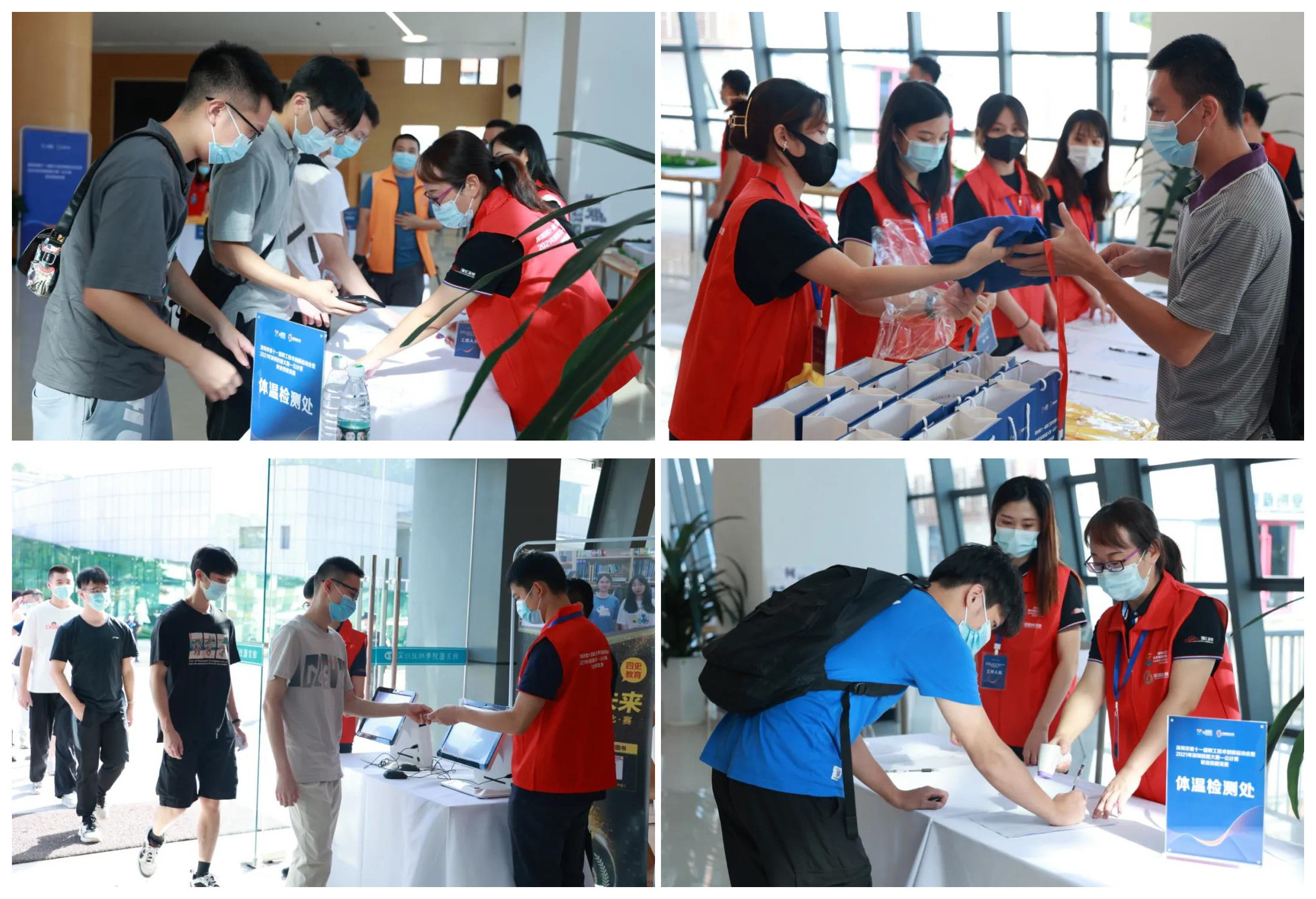 BETWAY·必威(西汉姆联)官方网站-West Ham United