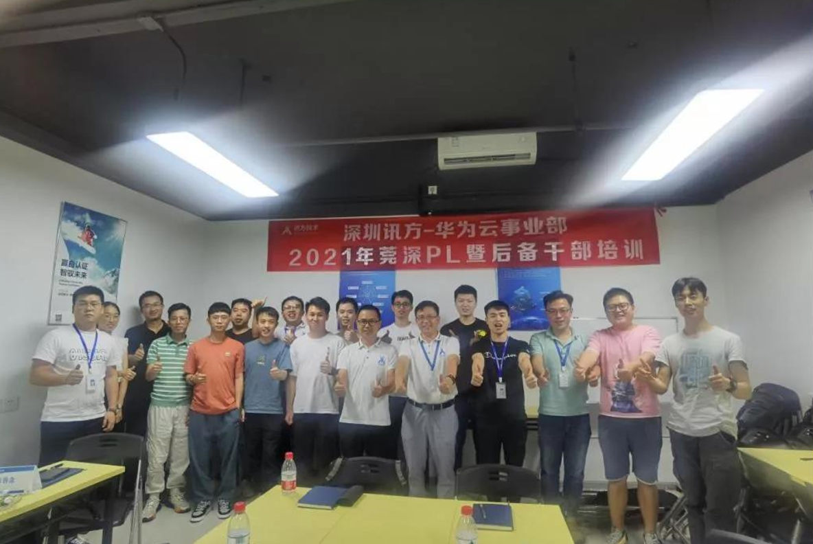 BETWAY������(����ķ��)�ٷ���վ-West Ham United