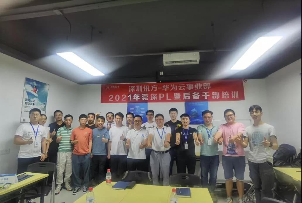 BETWAY������(����ķ��)�ٷ���վ-West Ham United