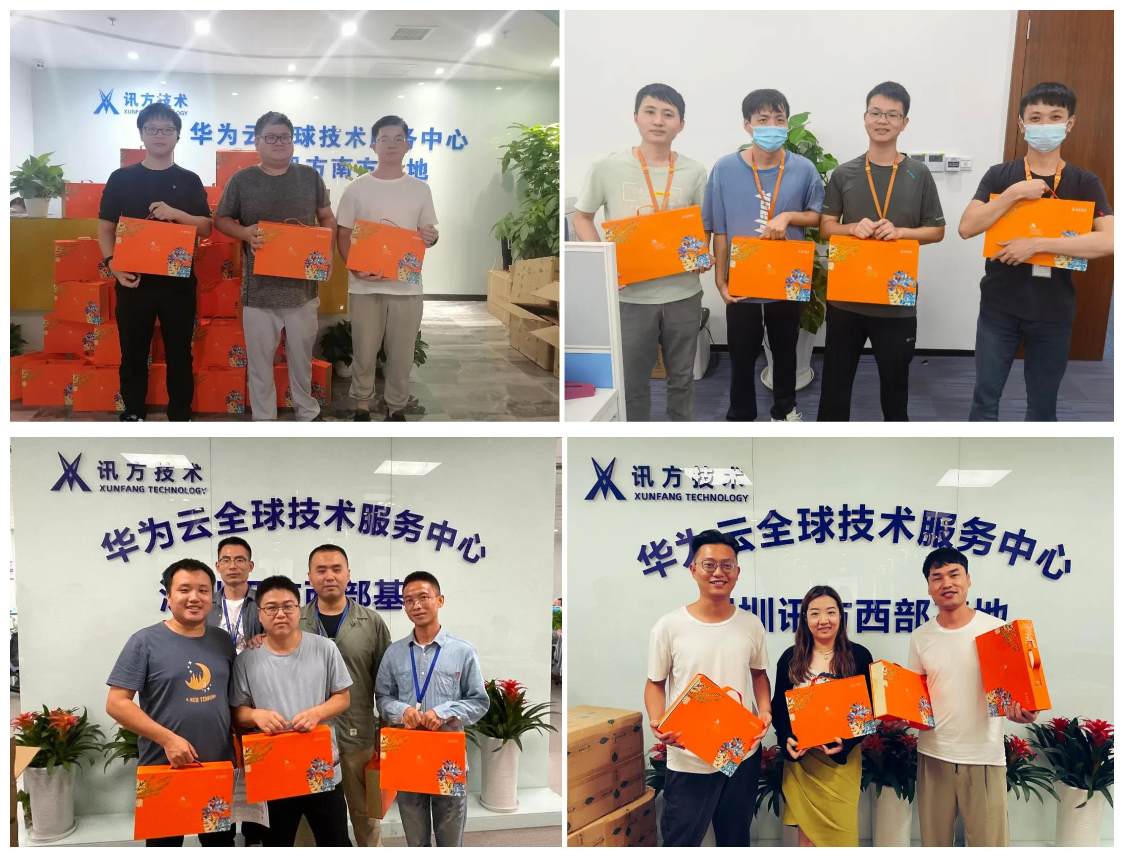 BETWAY·必威(西汉姆联)官方网站-West Ham United