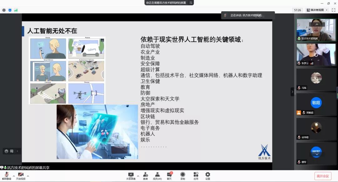 BETWAY������(����ķ��)�ٷ���վ-West Ham United