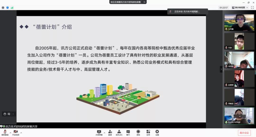 BETWAY������(����ķ��)�ٷ���վ-West Ham United