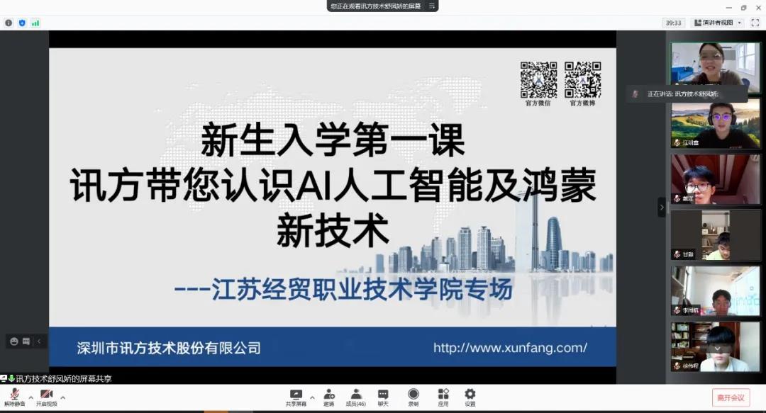 BETWAY������(����ķ��)�ٷ���վ-West Ham United