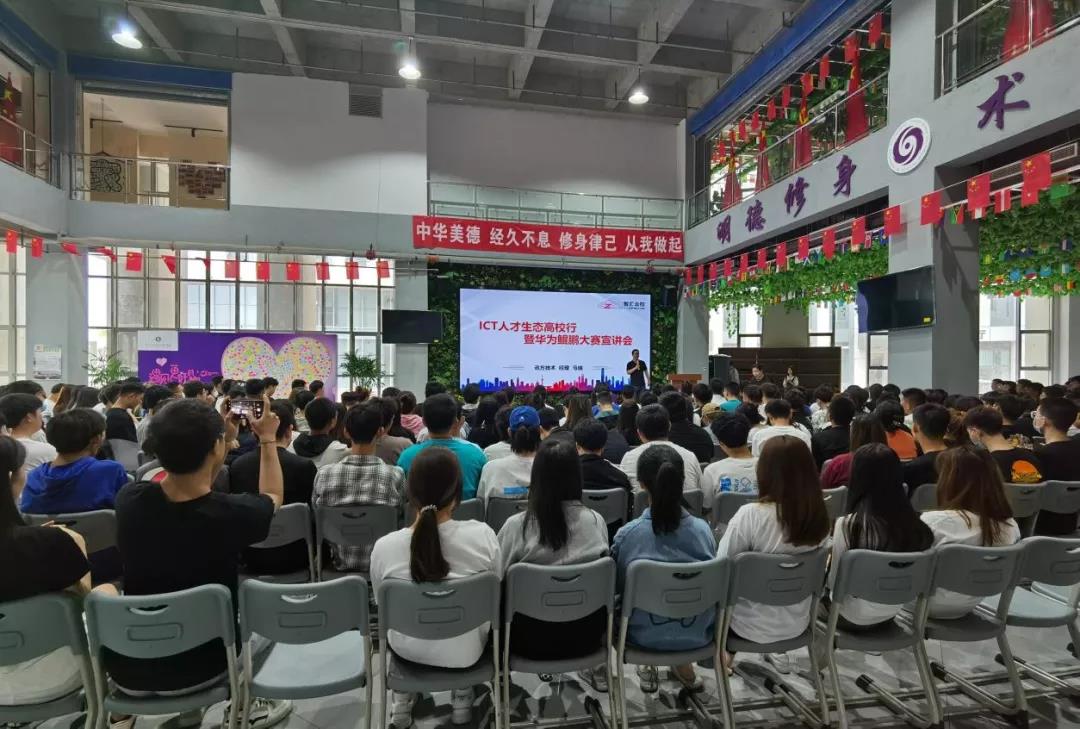 BETWAY·必威(西汉姆联)官方网站-West Ham United