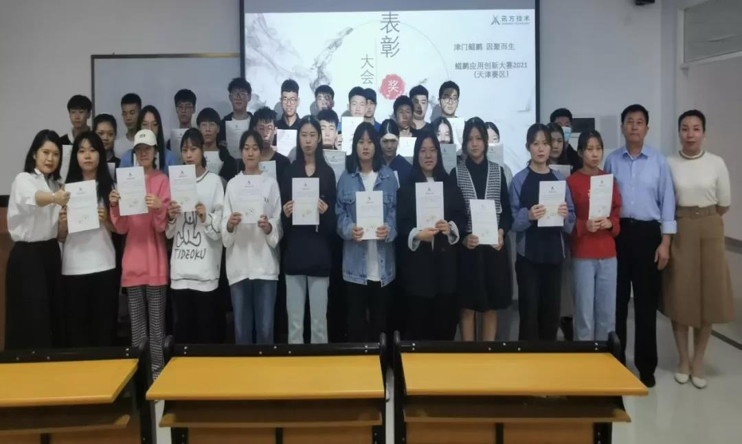 BETWAY������(����ķ��)�ٷ���վ-West Ham United