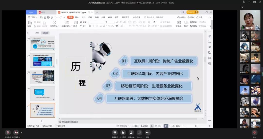 BETWAY������(����ķ��)�ٷ���վ-West Ham United