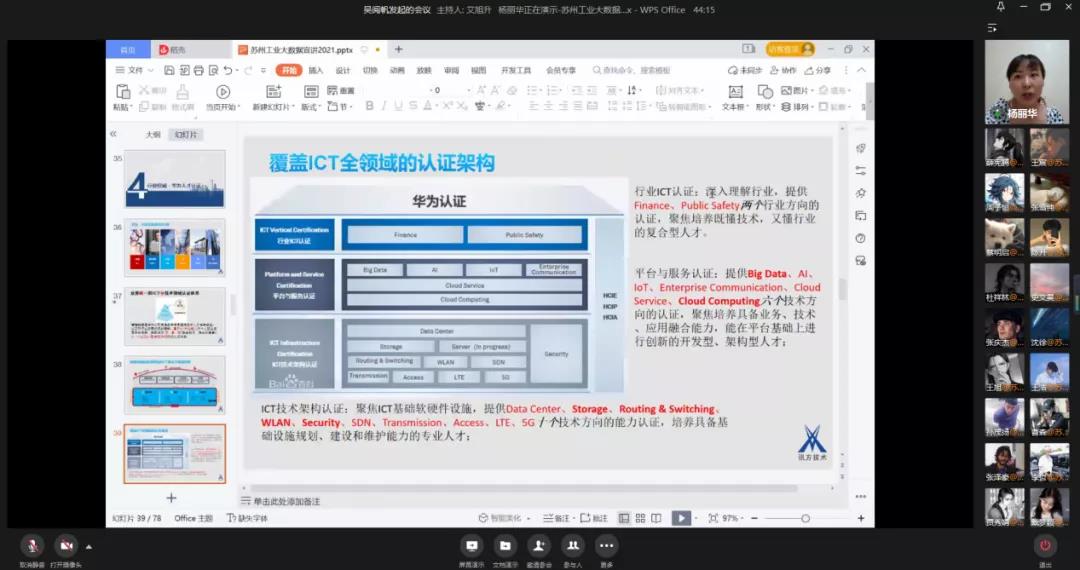 BETWAY������(����ķ��)�ٷ���վ-West Ham United