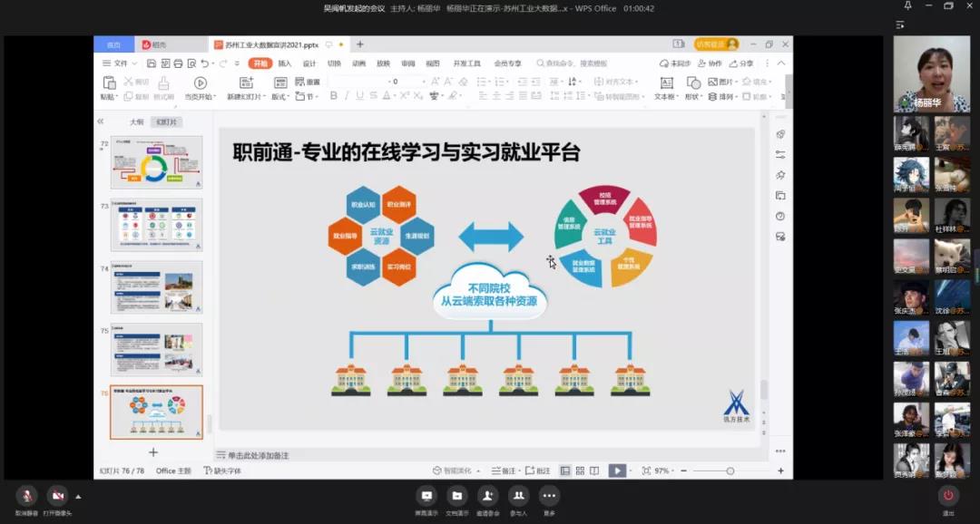 BETWAY������(����ķ��)�ٷ���վ-West Ham United