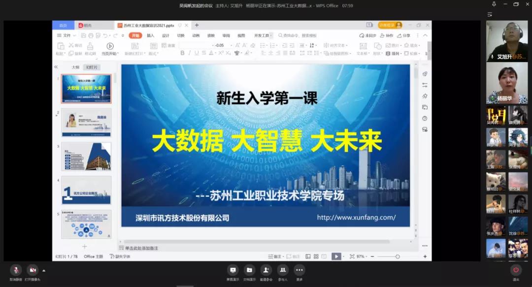 BETWAY������(����ķ��)�ٷ���վ-West Ham United