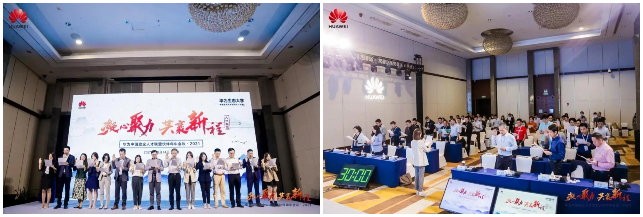 BETWAY������(����ķ��)�ٷ���վ-West Ham United