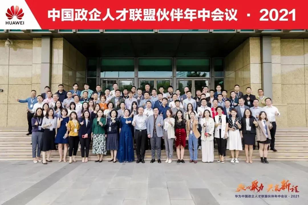 BETWAY������(����ķ��)�ٷ���վ-West Ham United