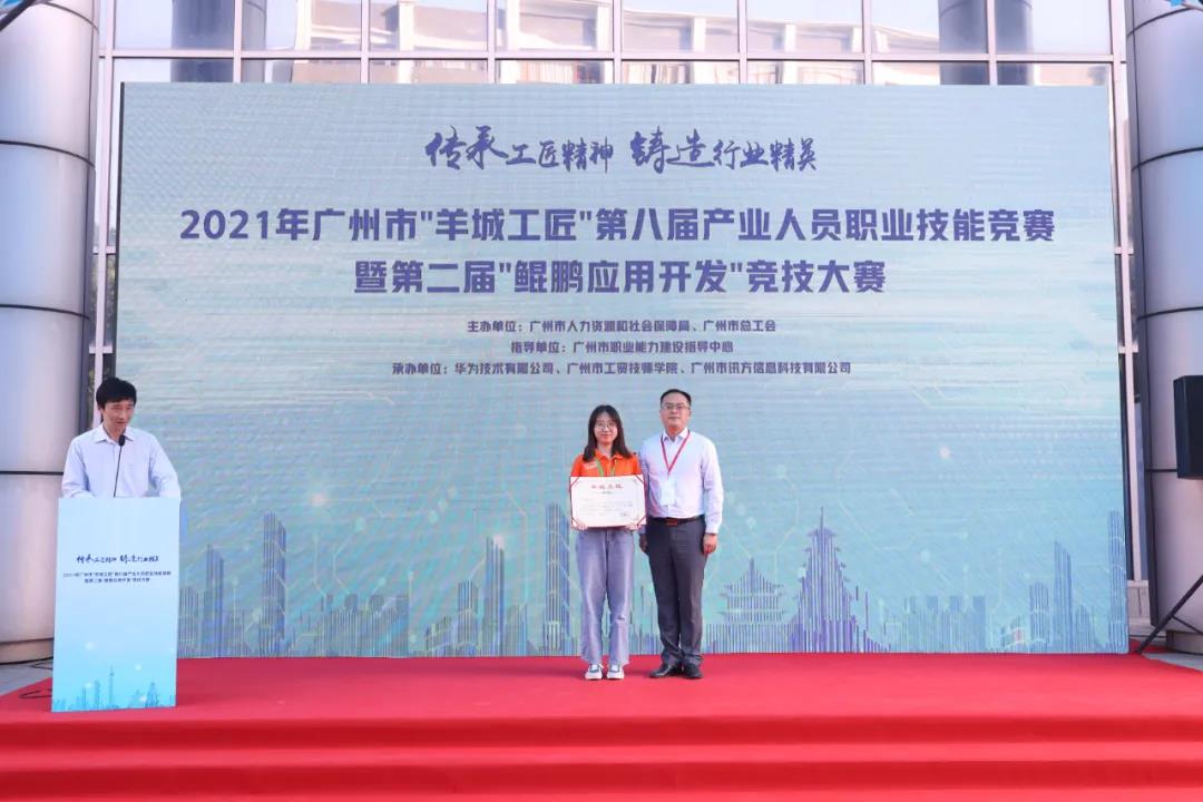 BETWAY������(����ķ��)�ٷ���վ-West Ham United