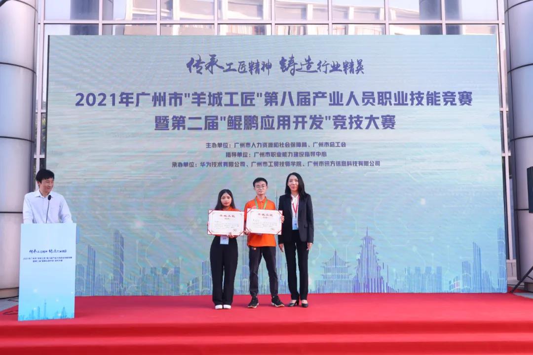 BETWAY������(����ķ��)�ٷ���վ-West Ham United