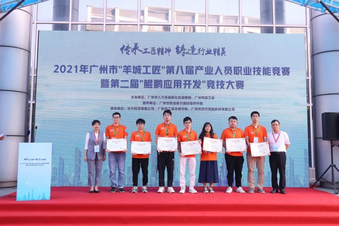 BETWAY������(����ķ��)�ٷ���վ-West Ham United