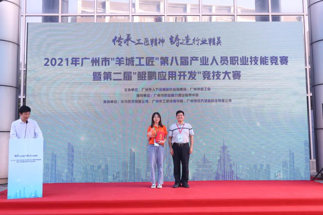 BETWAY������(����ķ��)�ٷ���վ-West Ham United