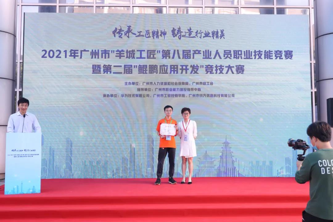 BETWAY������(����ķ��)�ٷ���վ-West Ham United