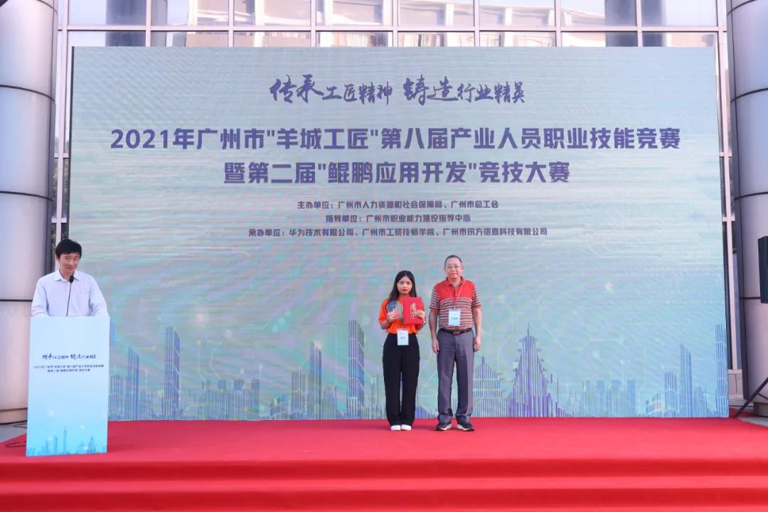 BETWAY������(����ķ��)�ٷ���վ-West Ham United