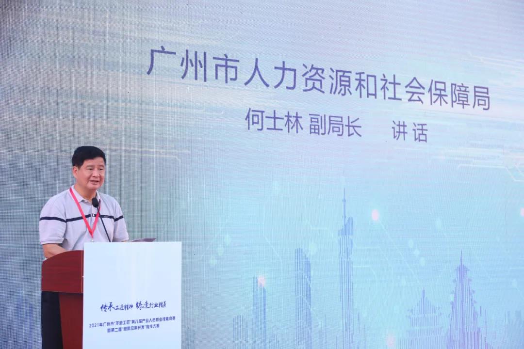 BETWAY������(����ķ��)�ٷ���վ-West Ham United