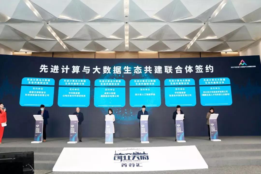 BETWAY·必威(西汉姆联)官方网站-West Ham United