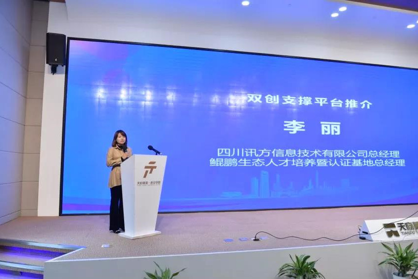 BETWAY������(����ķ��)�ٷ���վ-West Ham United