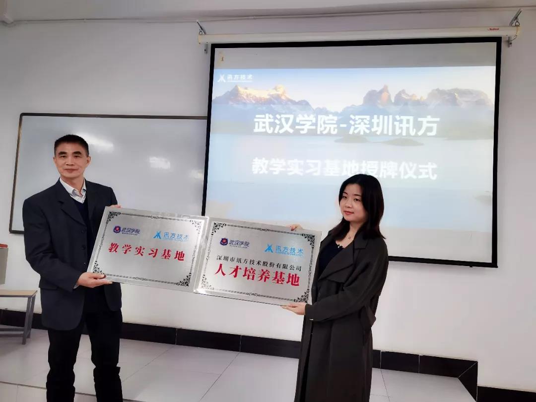 BETWAY������(����ķ��)�ٷ���վ-West Ham United