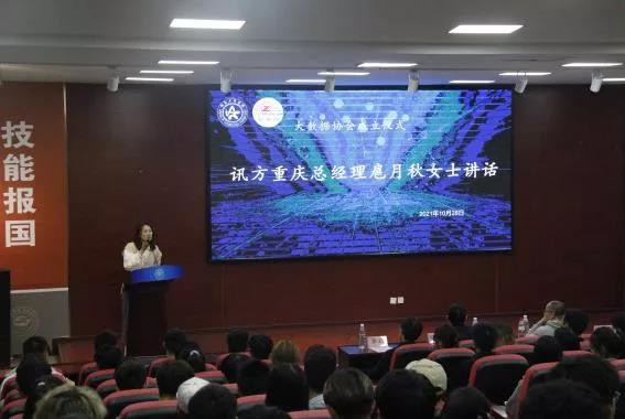 BETWAY������(����ķ��)�ٷ���վ-West Ham United