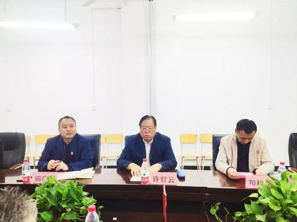 BETWAY������(����ķ��)�ٷ���վ-West Ham United