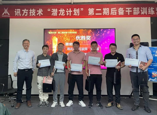 BETWAY������(����ķ��)�ٷ���վ-West Ham United