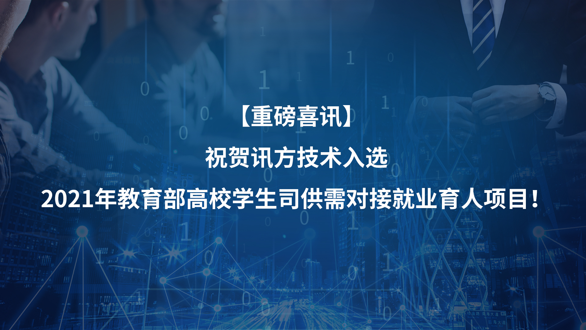 BETWAY������(����ķ��)�ٷ���վ-West Ham United