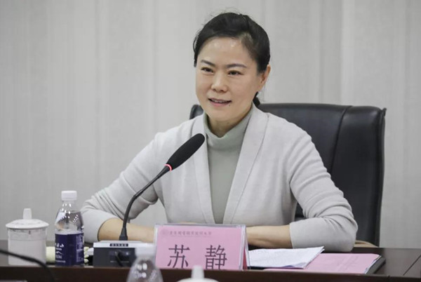 �����������籣���վ�