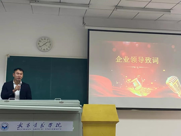 betway����ķ�����ֳ�