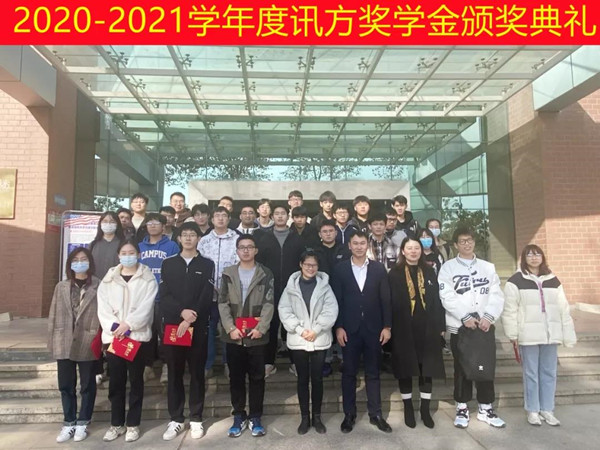 betway����ķ������ѧ��