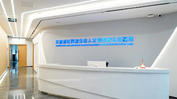 BETWAY¡¤±ØÍþ(Î÷ººÄ·Áª)¹Ù·½ÍøÕ¾-West Ham United