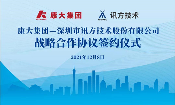 betway����ķ��������