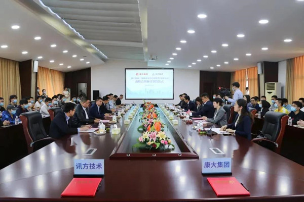 betway����ķ��������ǩԼ