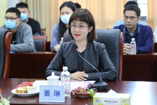 �㶫ʡ�������ߵȽ����洦������