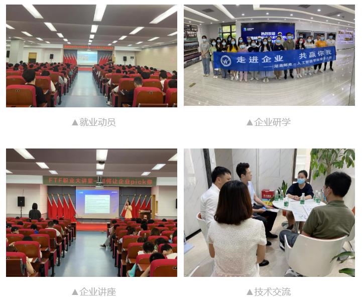 ºþÄÏÓÊµç ºþÄÏÓʵç