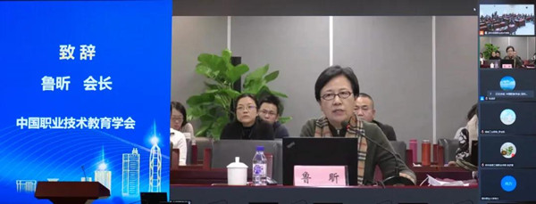 �й�ְҵ���ս���ѧ��᳤��������ԭ������³�