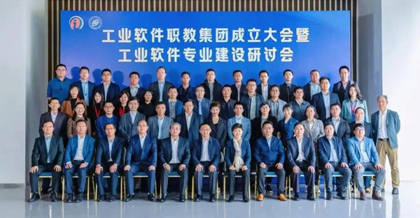 ��ҵ����ְ�̼���