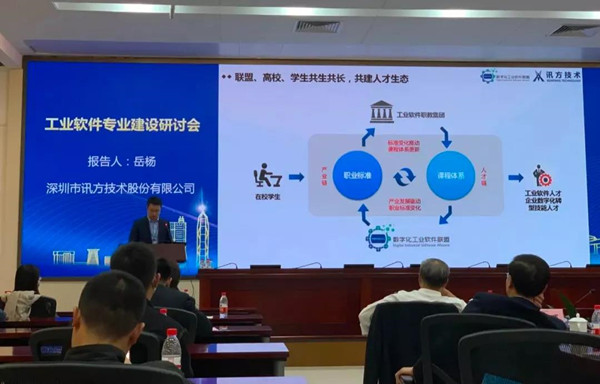 betway����ķ������������