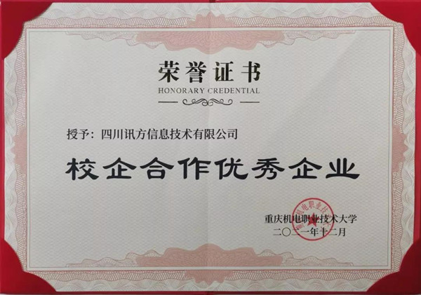 BETWAY������(����ķ��)�ٷ���վ-West Ham United