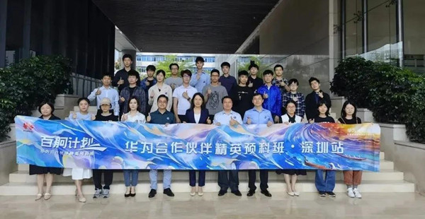 BETWAY������(����ķ��)�ٷ���վ-West Ham United