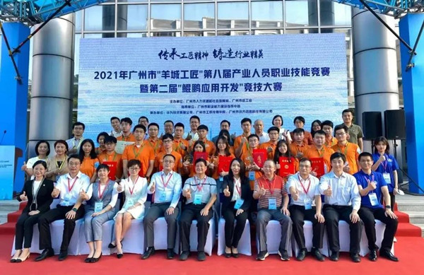 BETWAY������(����ķ��)�ٷ���վ-West Ham United