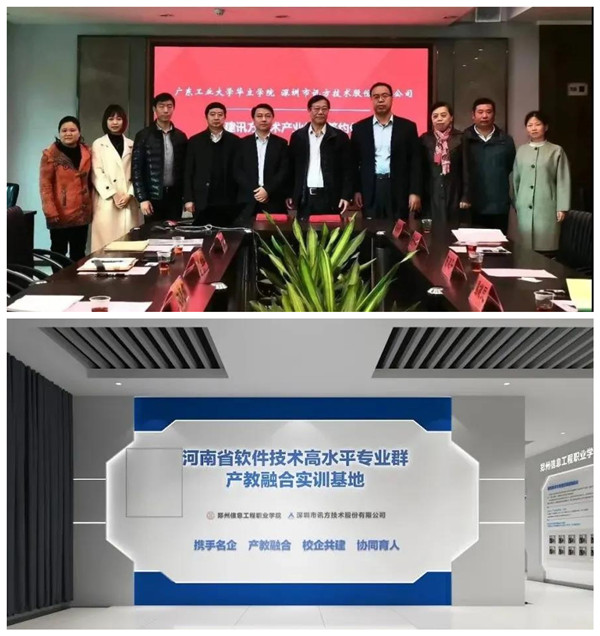 BETWAY������(����ķ��)�ٷ���վ-West Ham United