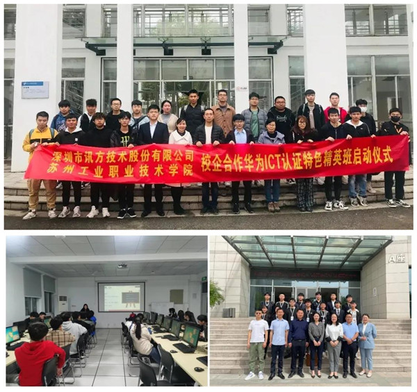 BETWAY������(����ķ��)�ٷ���վ-West Ham United