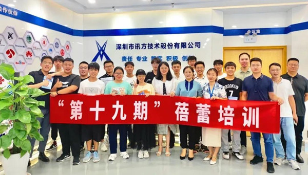 BETWAY������(����ķ��)�ٷ���վ-West Ham United