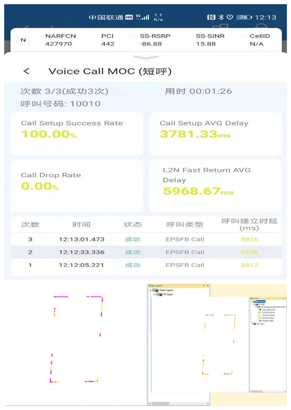 betway����ķ��������ʦ